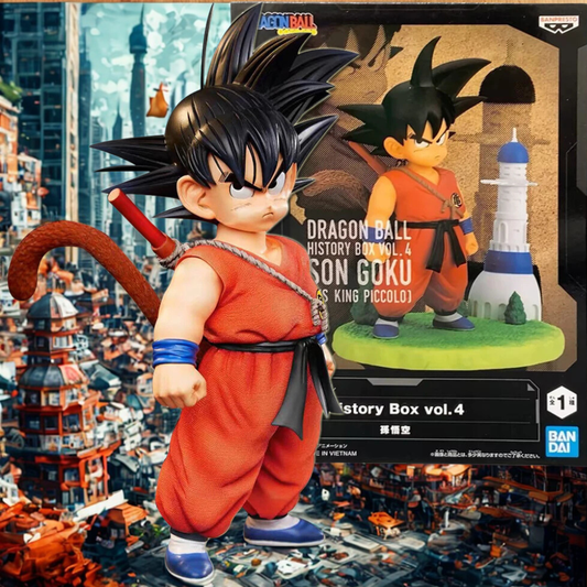 Sangoku petit (Dragon ball)