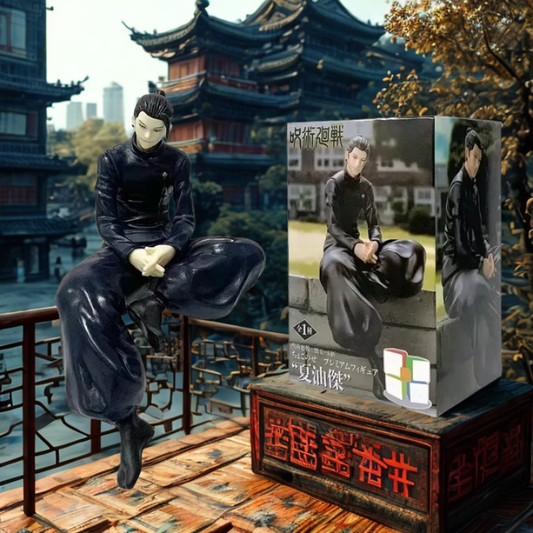 Kenjaku (Jujutsu Kaisen)