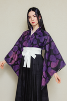 Kokushibo (Demon Slayer)