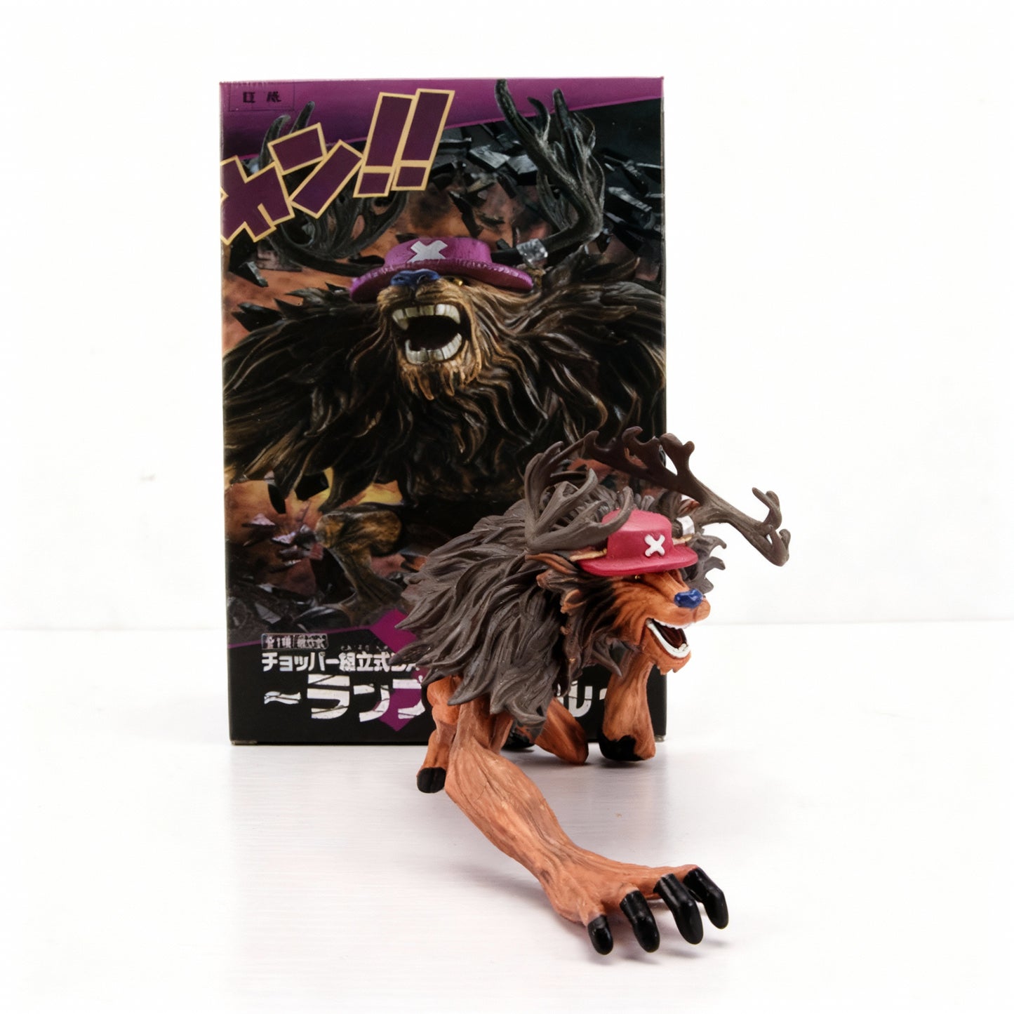 Chopper Transformation – (One Piece)