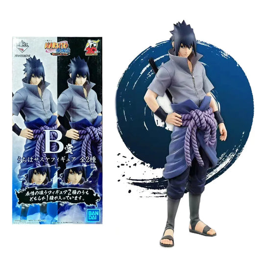 Sasuke - (Naruto Shippuden)