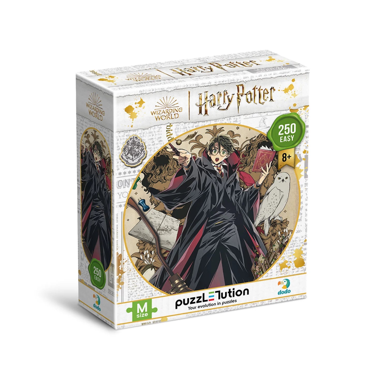 Harry Potter Puzzle (200pcs)